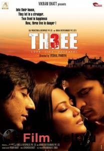 Кино Трое в сетях любви - Three: Love Lies Betrayal онлайн Кино Трое в сетях любви - Three: Love Lies Betrayal онлайн