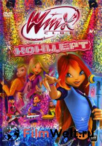 �������� ��������� ����� �� �������� 2009 ��������� ������