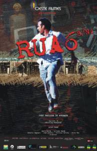 ������ ���� ������ �����, ��� ��� ������ Rua 6, Sem Nmero [2003]
