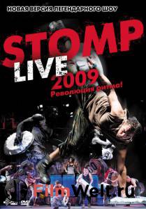      () Stomp Live (2009) 