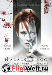      Hallkering