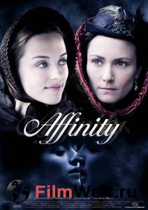    () Affinity 2008 