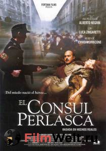   .   () / Perlasca: Un eroe italiano  