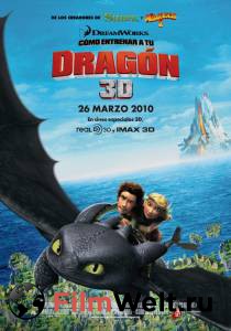      - How to Train Your Dragon - 2010