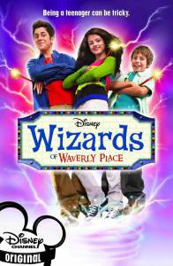       ( 2007  2012) Wizards of Waverly Place [2007 (4 )]