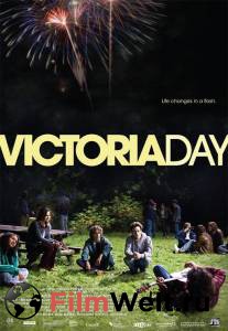     - Victoria Day - 2009  