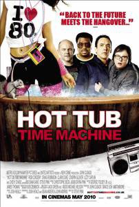     / Hot Tub Time Machine / [2010]   