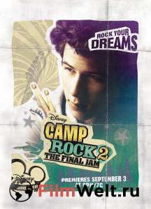 Кино Camp Rock 2: Отчетный концерт (ТВ) смотреть онлайн бесплатно Кино Camp Rock 2: Отчетный концерт (ТВ) смотреть онлайн бесплатно