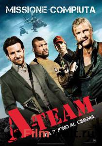   The A-Team [2010]  