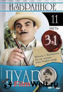    ( 1989  2013) Poirot  
