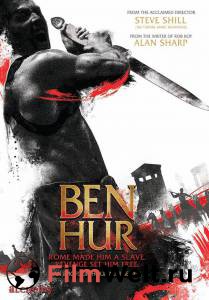     (-) / Ben Hur / [2010 (1 )] online