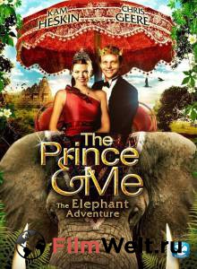     4 () / The Prince & Me: The Elephant Adventure / [2010]