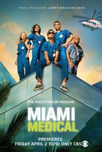   () / Miami Medical    