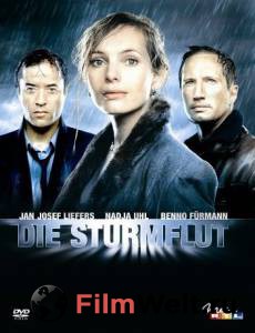     () Die Sturmflut (2006) 