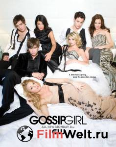    ( 2007  2012) Gossip Girl 2007 (6 )  