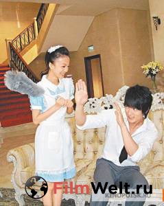 ����������� ��������� (������) - Romantic Princess - [2007 (1 �����)] ������ ��� �����������