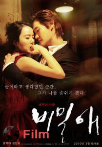 �������� ����� ������ ������ - [2010] ������