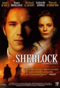    :   () Sherlock 2002 
