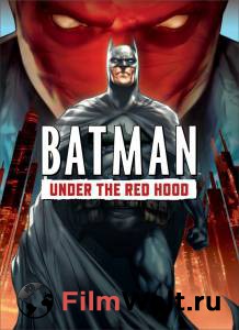   :   () - Batman: Under the Red Hood - (2010) 