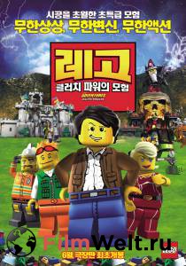 Lego:    () Lego: The Adventures of Clutch Powers [2010]  