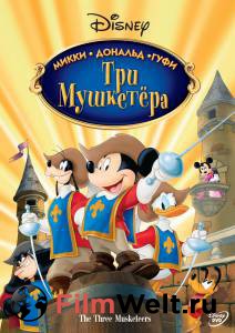    . , ,  () Mickey, Donald, Goofy: The Three Musketeers   