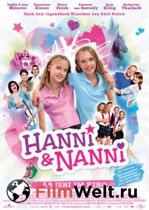      / Hanni & Nanni / 2010