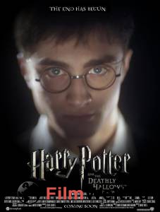       : I Harry Potter and the Deathly Hallows: Part1 (2010) online