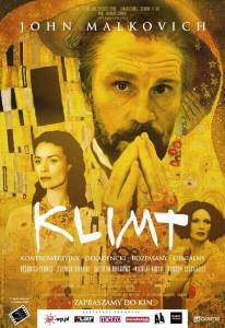 Фильм Климт - (2005) смотреть онлайн Фильм Климт - (2005) смотреть онлайн