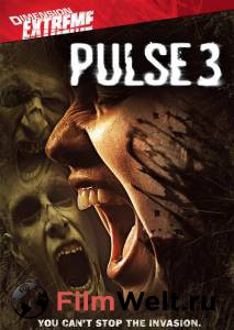   3 () - Pulse3 