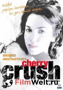        - Cherry Crush