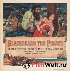 Фильм онлайн Пират Черная борода / (1952)