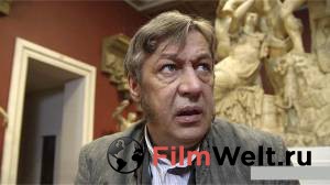 Второй кадр к онлайн кино Второй кадр к онлайн фильму