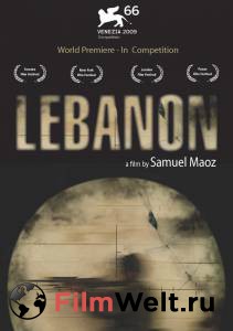  / Lebanon   
