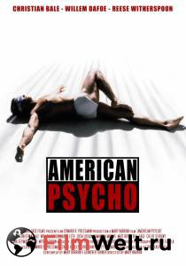     / American Psycho / [2000]