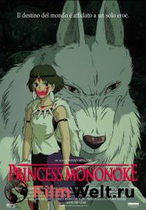 Принцесса Мононоке - Mononoke-hime смотреть онлайн бесплатно Принцесса Мононоке - Mononoke-hime смотреть онлайн бесплатно