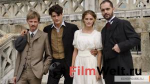     ( 2011  2013) / Gran Hotel / (2011 (3 ))