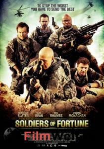      - Soldiers of Fortune 