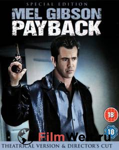    :   () - Payback: Straight Up - [2006] 