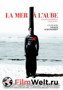    / La mer l'aube 