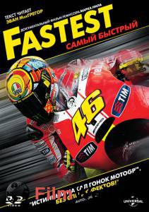      Fastest (2011) 