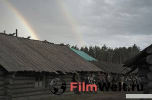 Второй кадр к онлайн кино Второй кадр к онлайн фильму