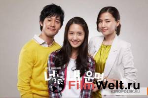 �������� �� � ��� ������ (������) (2008) ������ ��� �����������