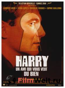    ,     - Harry, un ami qui vous veut du bien - 2000 