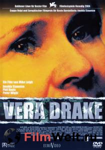      / Vera Drake 