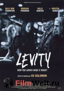    - Levity - [2002]   HD