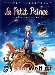     ( 2010  2013) / Le petit prince