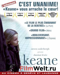     Keane [2004] 