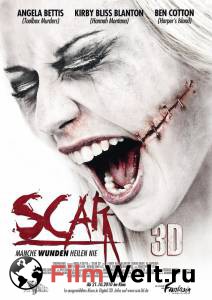   3D - Scar - [2007]  