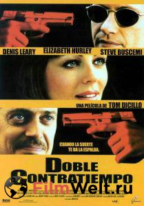   Double Whammy [2001]  