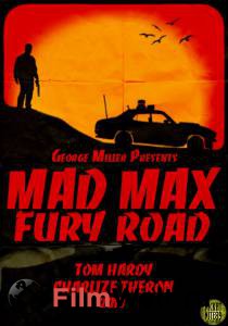 �������� ��������� �������� ����: ������ ������ Mad Max: Fury Road ������